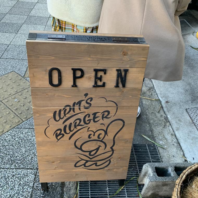 京都府京都市の嵐山に出来たハンバーガー屋さんの美味しいチーズがとろ〜りハンバーガー︎︎︎✌︎