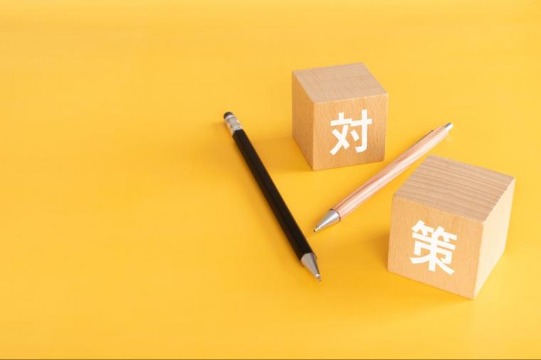 【インプラントとは?仕組み・メリット・注意点を詳しく紹介!】