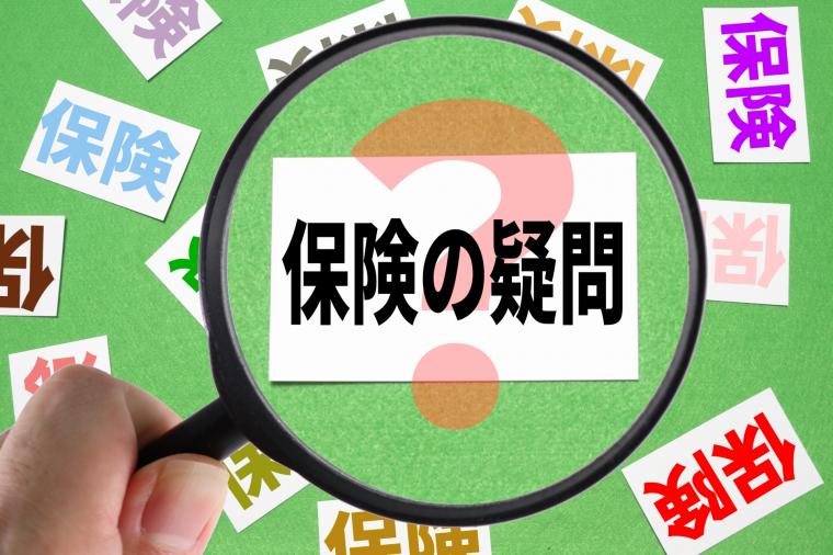 【インプラント治療は保険適用されるのか?保険適用の条件や治療費を抑える方法を解説‼︎】