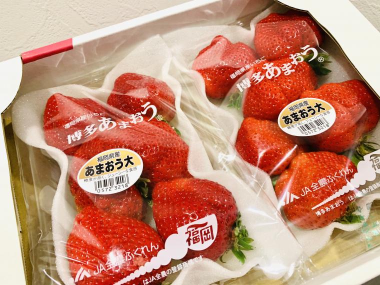 京都市伏見区のインプラント治療でお越しの60歳代男性患者様からの大きなイチゴ♡